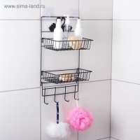  2-  , 4 , 45,5x25x13 ,  