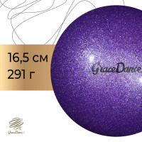       Grace Dance, 16,5 , 280 ,  