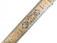  "Allah Qorusun"    40102(-107)