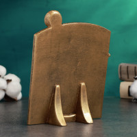  ,  Take It Easy  , 14 5 20 