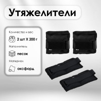 , 2 . X 0,2 ,  