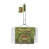 - Boyscout,  ,   ,   , 70(+5)x45x27x2 C