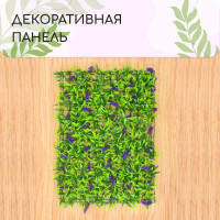  , 60 40 ,  , Greengo