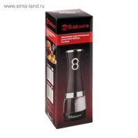   Sakura Sa-6642bk, , 