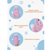 �������-������� ������� ��� ������� ������ ������, 23 ��