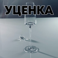 ������ 1 �� �� ����� �� 2 ������� 240�� � ���.��. ������