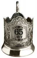    65!(.) . . 