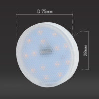    Standard , 12 , Gx53, 960 , 2700,   