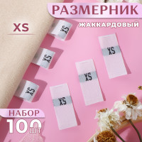  , Xs, 12 30 , 100 ., 