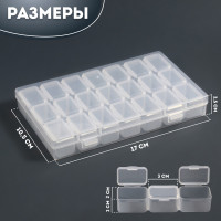   , 7 , 3 , 10,5 X 17 X 2,5 ,  