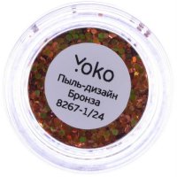 - Y 8267-1/24     (3 .)