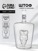   , 1200 , , 