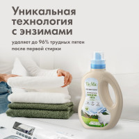     Biomio   2  1,  , 900 