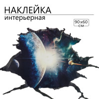 ����������� �������� 3� Take It Easy ������� � ��������, 90 60 ��