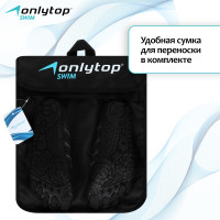 Onlytop Swim, . 43