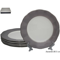   Lenardi Smoky, D=27 , 6 