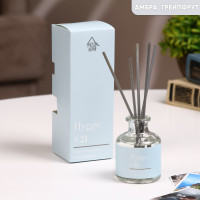   Hygge #21   50 