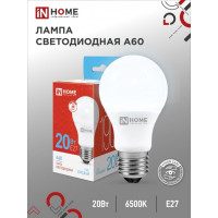   In Home Led-a60-vc, 27, 20 , 230 , 6500 , 1900 