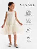    Minaku: Partydress, ,  140 