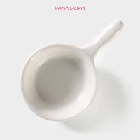     , 4 : 40 ,  