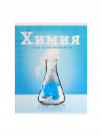  , 36   , Calligrata, . 