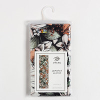  "" Meadow Flower 40146 , 100% ,  190 /2