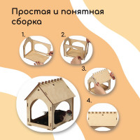       -, 14 17.5 19 , Greengo