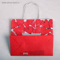   , , I Love You, 22  25  12 