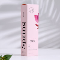  ,  "Lotus", ,  100 
