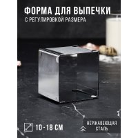       , H-8,5 , 1010 - 1818 