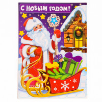 ���������� - ������� ���������� ��������� �� ����� �����!�, ����� ��� ����������