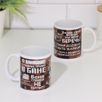 ������ ���������� "���� ������� ������ � ����", C ����������