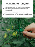    , 4.5 4.5 , 20 ., , , Greengo