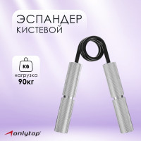  Onlytop, 90 