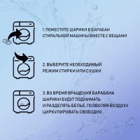     , D=3,3 , 4 ,  -