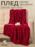  , 150 200 , -, 