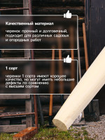  , D = 40 ,  120 , 1 , Greengo