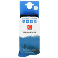  Comfort Extrim,  -35,  38-40