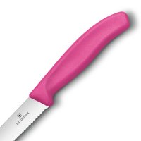 Нож кухонный для стейка Swiss Classic Gourmet 12 см, рукоять розовая, 6.79