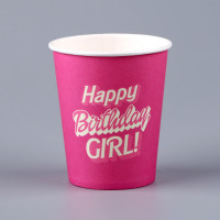    "Happy Birthday,girl", ",250