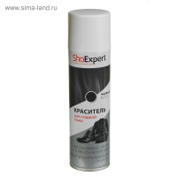    Shoexpert,  , , 250 