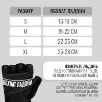 ���������� �������� Onlytop ������ 9004, �. M