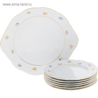    7/6 Natalie,   ,  , 7 