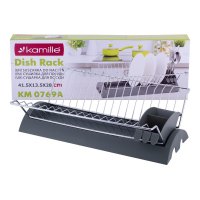    Kamille  41,5*26*11,5    Km-0769a