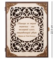 ��- 77/1 ��������