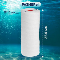   Zein Ps-10bb Hot,  , 10 
