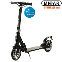   Micar Storm 200 
