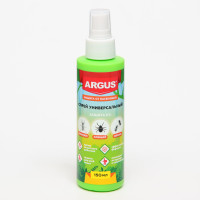 - ,  , , , ,  "Argus", 150 