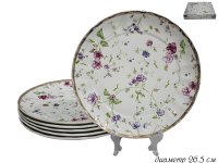    26.5  Lenardi , ,  , , 1 