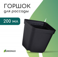   , 200 , 6.5 6.5 7 , , , Greengo